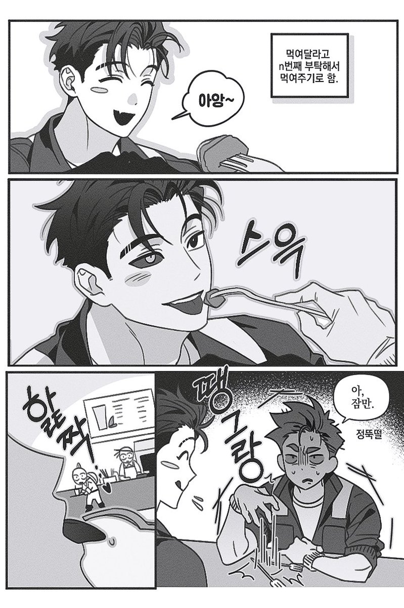 uyu_bab's tweet image. 