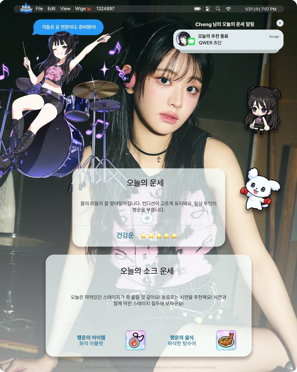 chengen (@chengenchengxun) / Posts / X