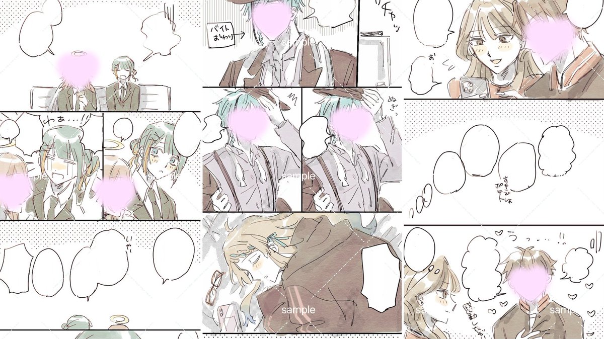 雨季 tweet media