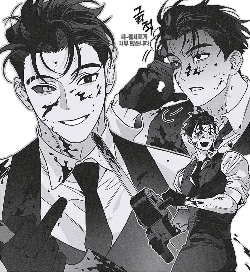 uyu_bab's tweet image. 