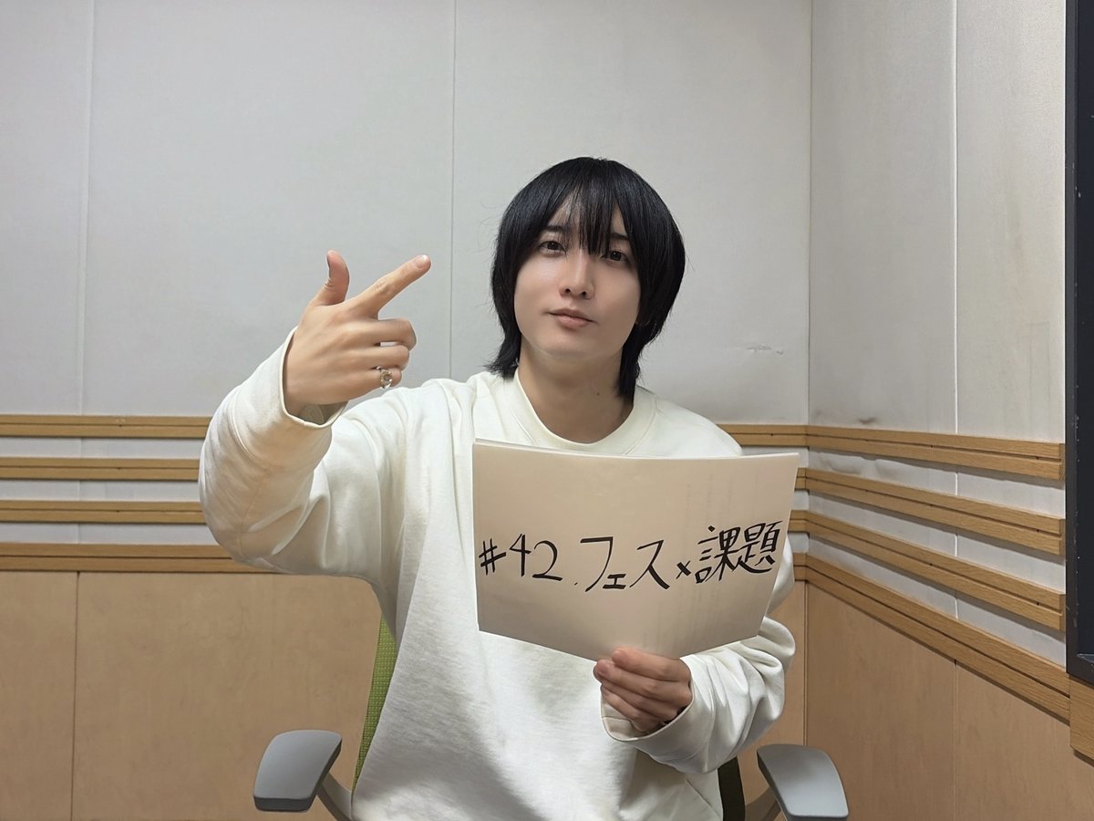 小林千晃 (@Chichichiakik) / Posts / X