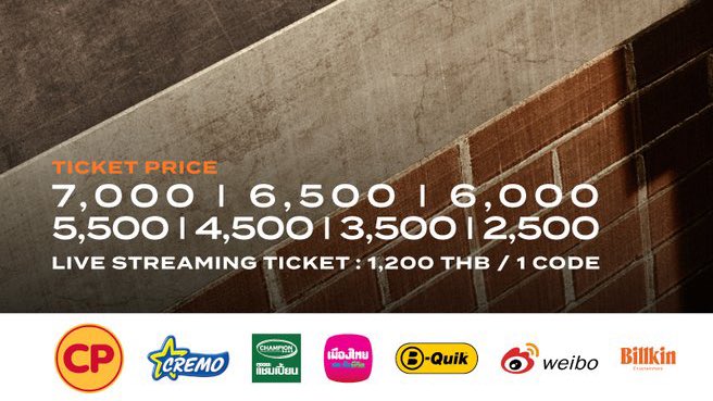 อห บกพพเพิ่งแมสวันก่อนเรื่องสัมพันธไมตรีไทย-จีน มาจากประเทศไทย=ประเทศบิวกิ้นพีพี วันนี้weiboมาเป็นสปอนคอนบิวกิ้น กุให้เลย 555555555555555555555666665