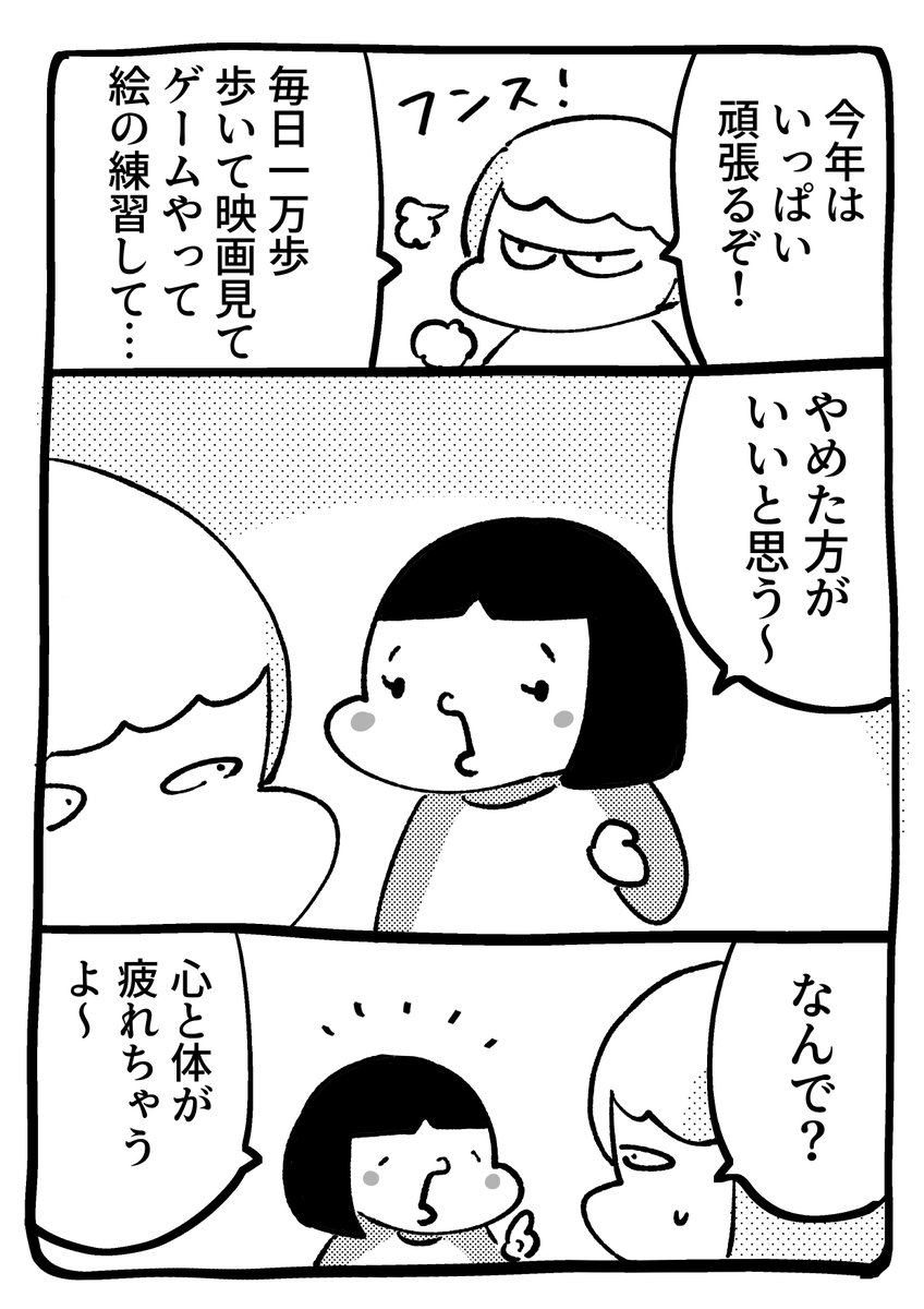 渋谷さえら tweet media