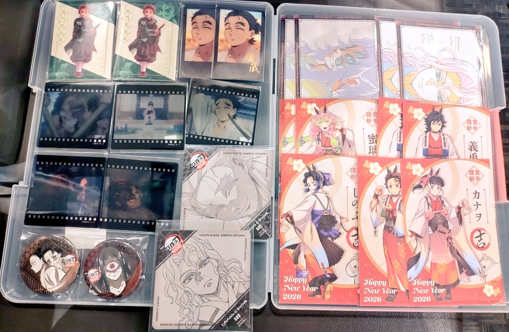 交換・譲渡】 鬼滅の刃 DINING ダイニング お楽しみくじ コースター