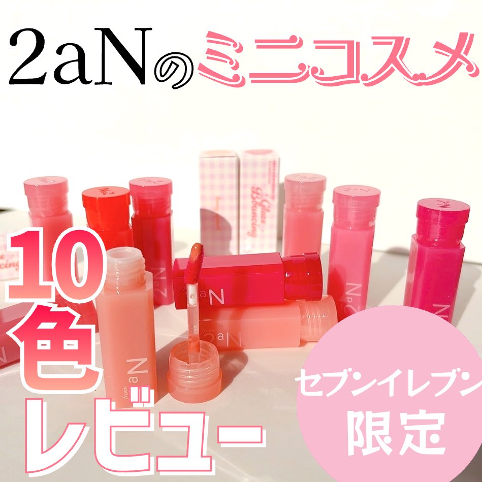 やまた (@lego2587) / Posts / X