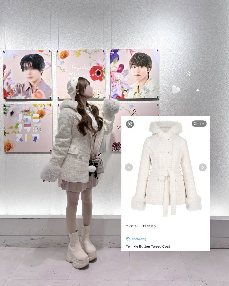 andwang Twinkle Button Tweed Coatです🤍⟡.· 写真だと分かりにくいん