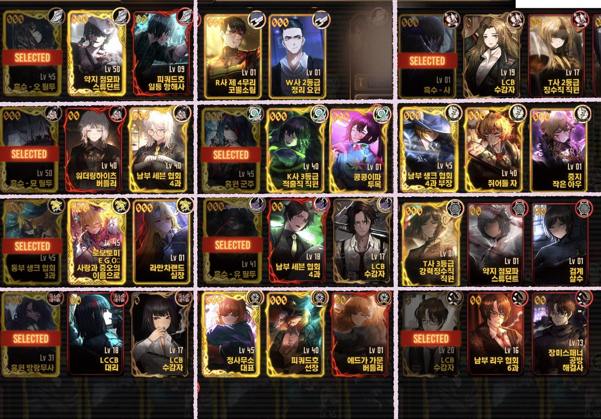 Ar.(아르) tweet media