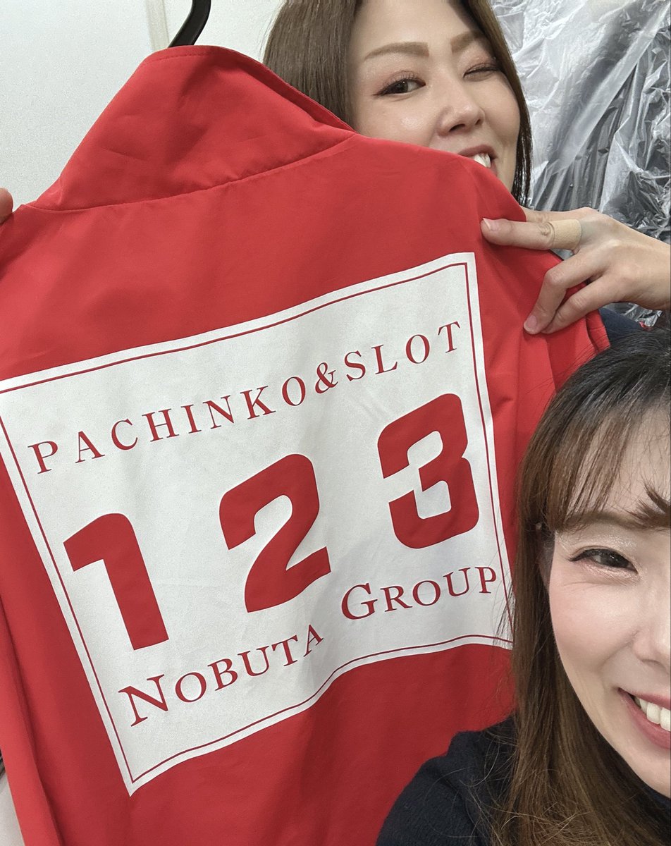 🔥🔥🔥🔥🔥🔥 新ブロック長就任 🔥🔥🔥🔥🔥🔥 1/21〜23 岡山×徳島