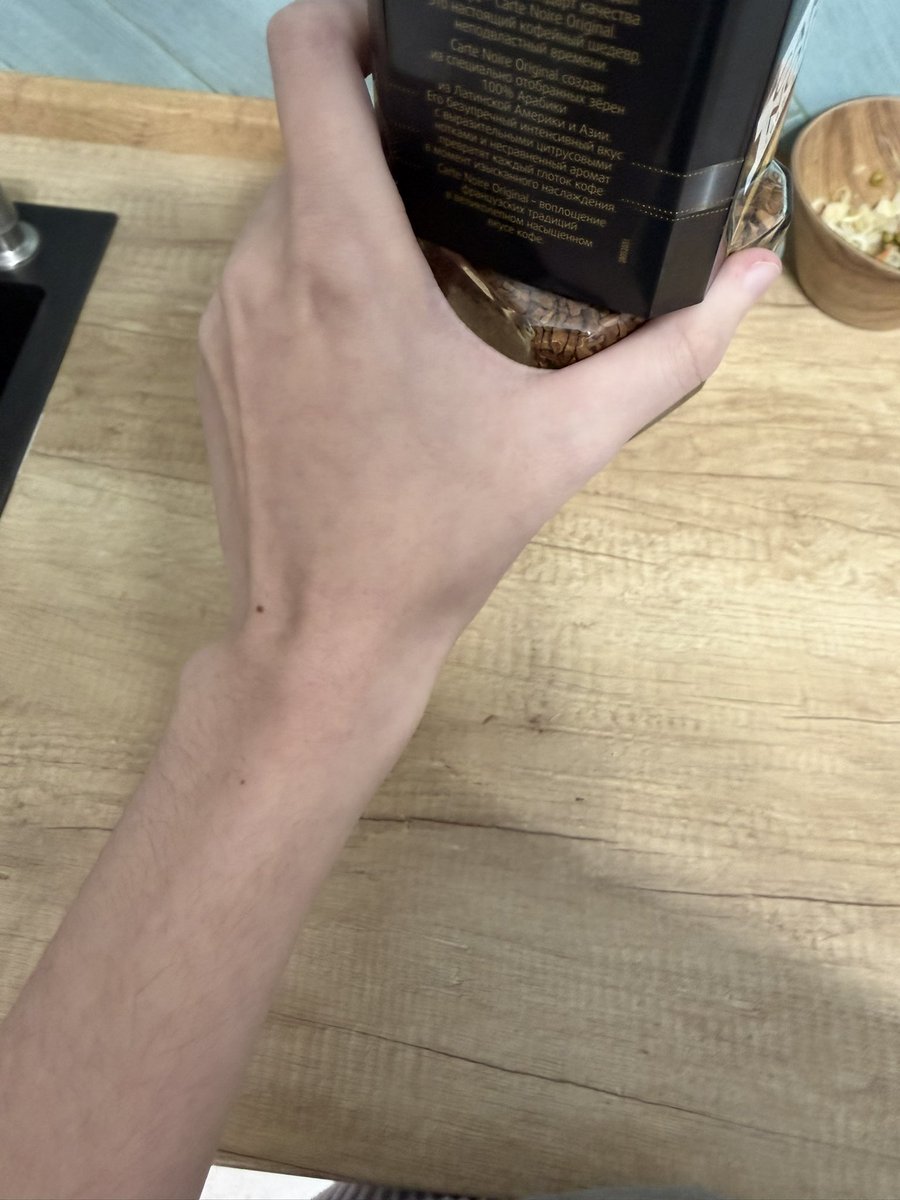 coffee coffee coffee #edtwtᅠ