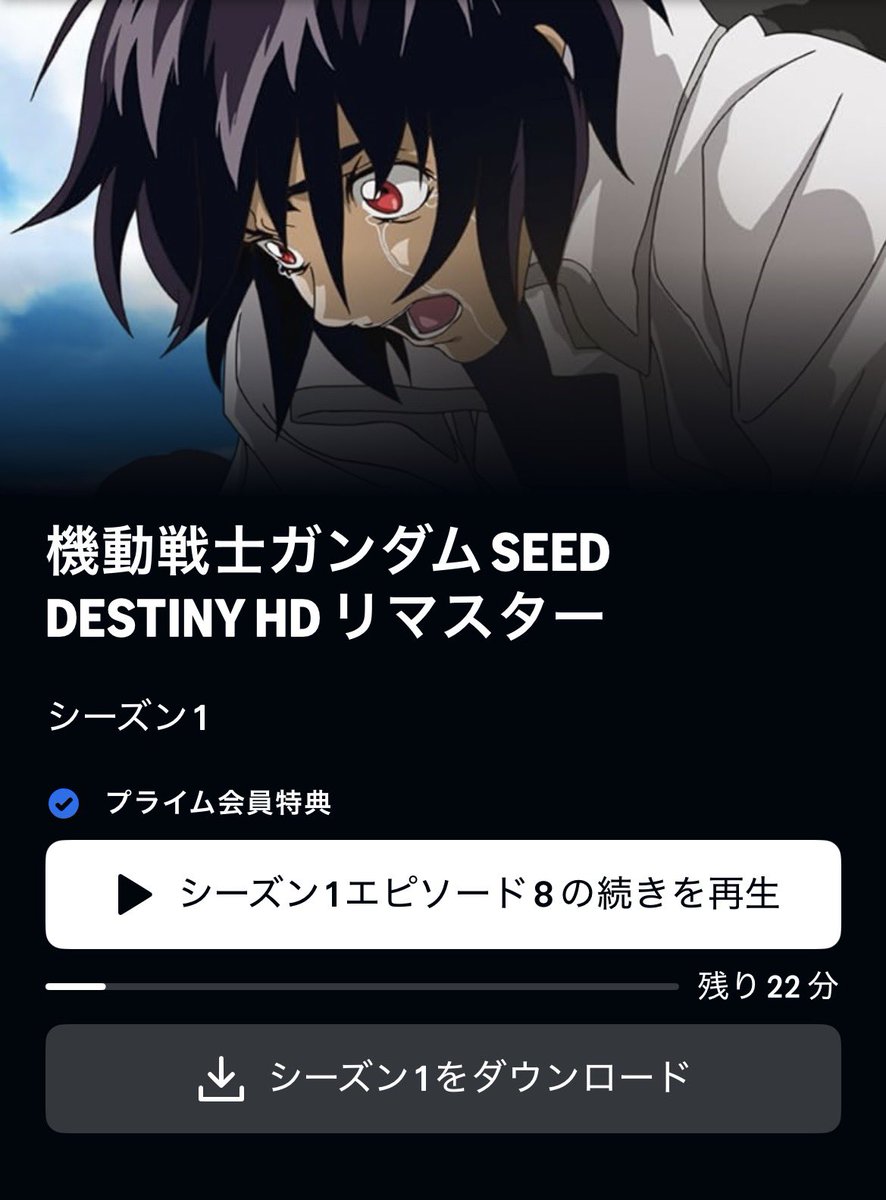 SEEDからのDESTINY
何回みても名作(ꕤ ॑꒳ ॑*) https://t.co/Ldk1NKOG2x