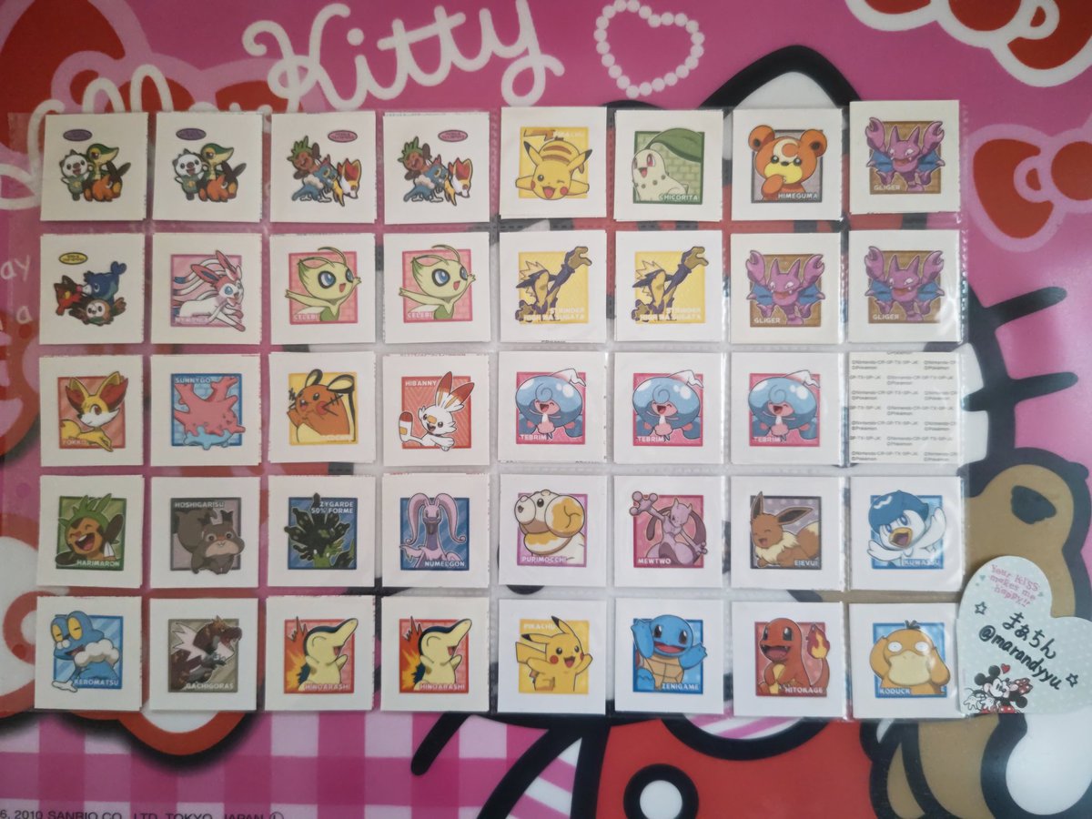 まあちん tweet media