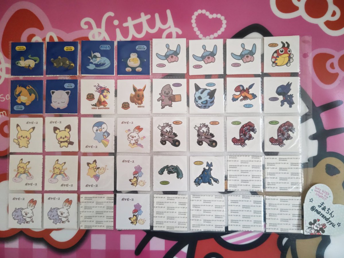 まあちん tweet media