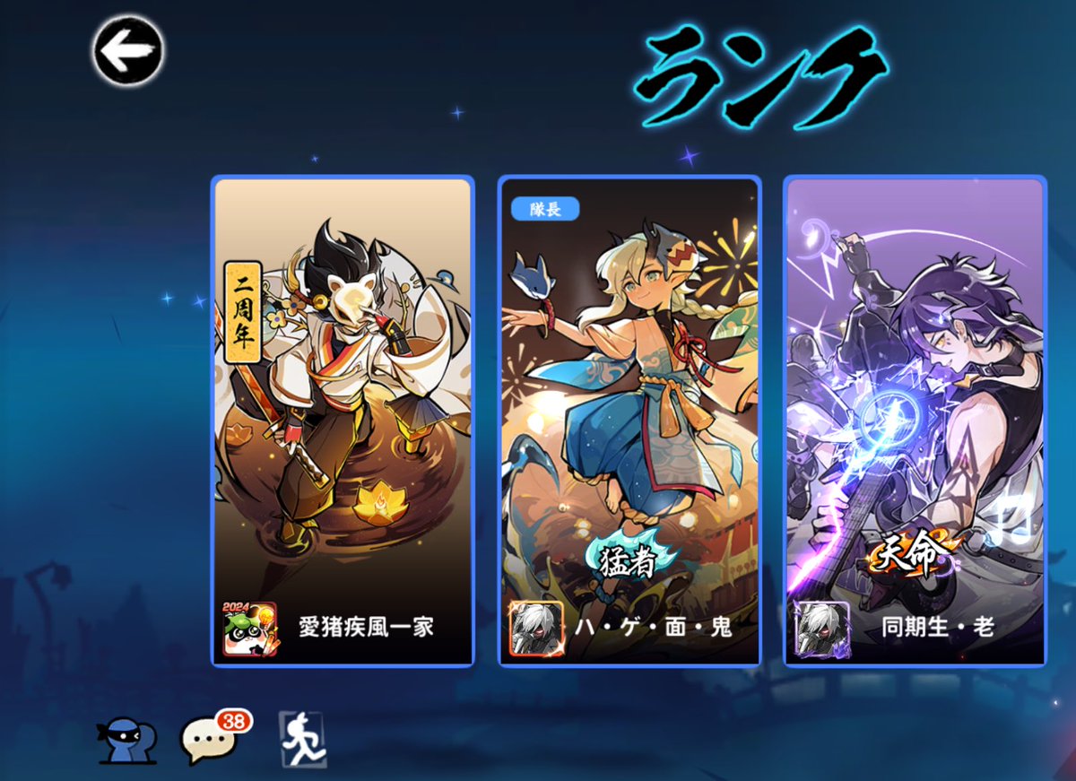 私の火力がないから
やっぱりフルパが一番
安定するなぁ‼️

夜勤中なのに来てくれて
走ってくれて
私より火力カバーしてくれて
ノリも良くて
ホンマに感謝しかない😭
ニックネーム表記だけど
まぁえぇか🫣