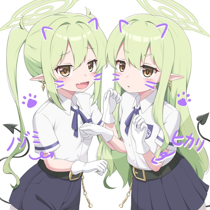 シュポガキ💚🐾 #ブルアカ #BlueArchive 