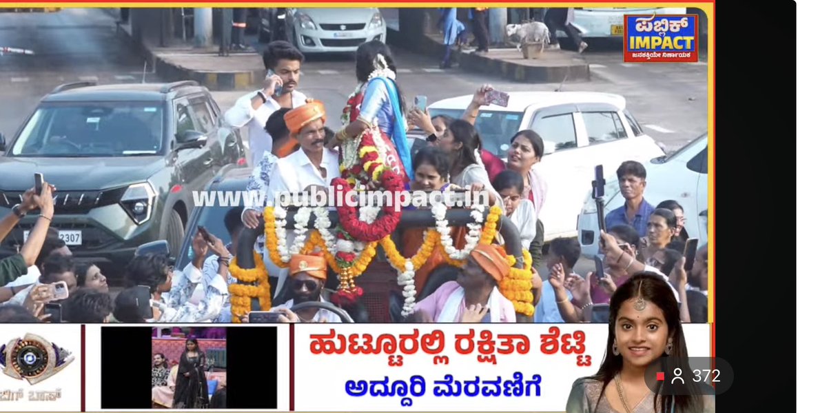 thecaspiansk's tweet photo. Difference between winner and runner up very less according to fans 

Pic one : Gilli organic rally 

Pic two : Rakshita organised rally 

Fine u can judge what close 

#BBk12 #Gilli #GilliNata #KavyaShaiva https://t.co/KbyiNAg9lA