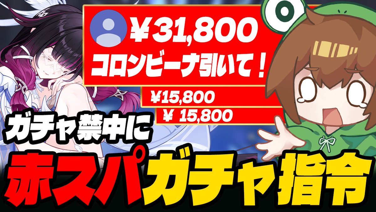 uribo。さまのページ uribo。さまのページ