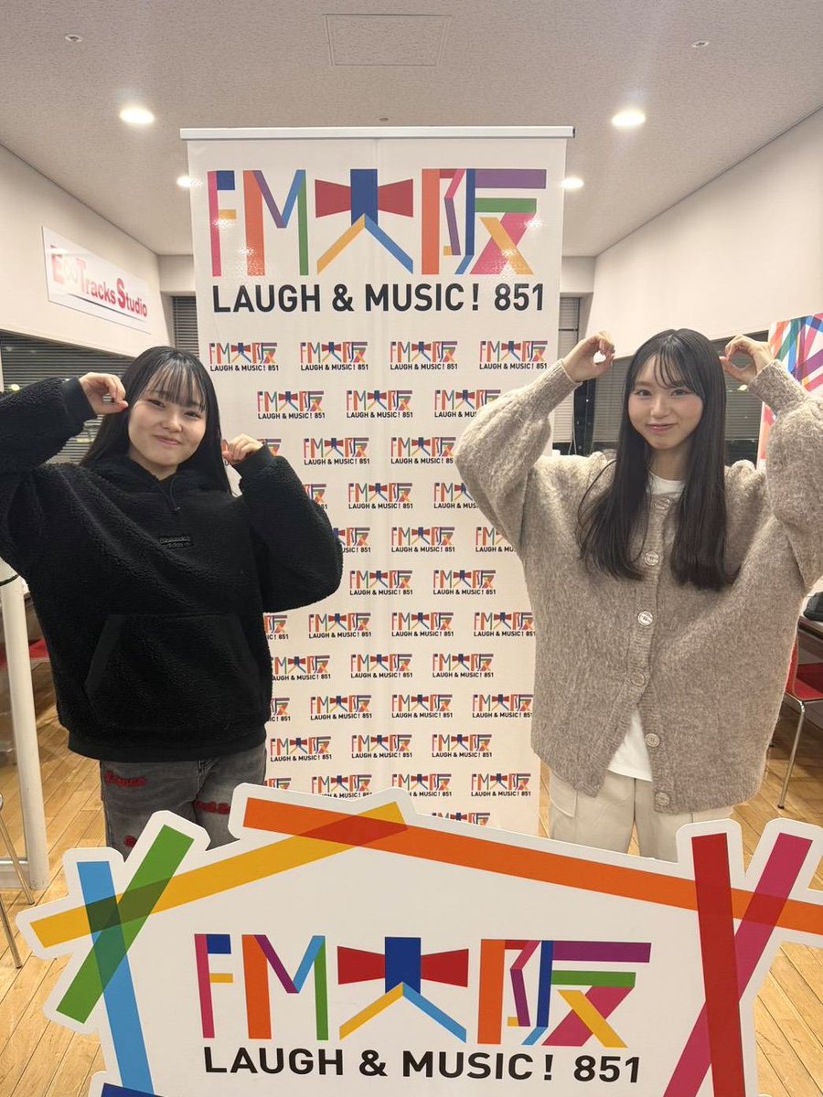 DJ みぃ（坂口みぃ太郎） (@meee1118) / Posts / X