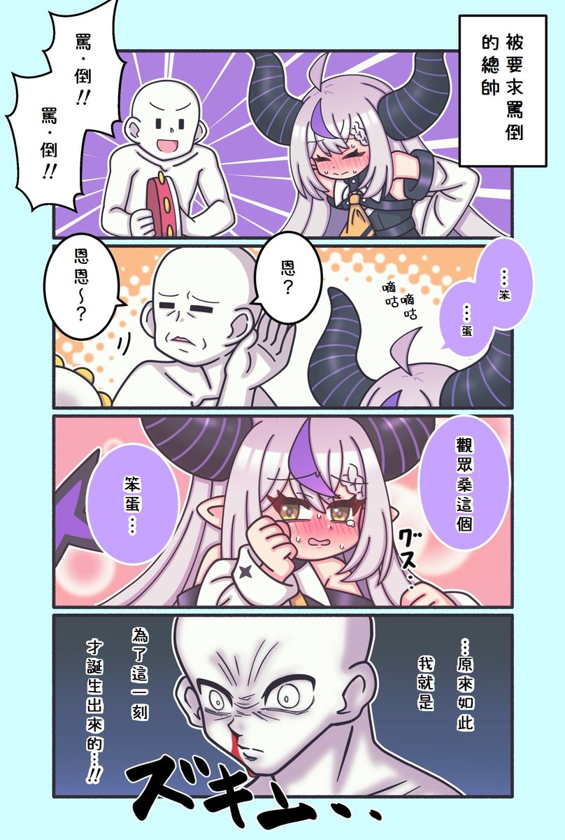 ケンちゃん (@V7uNetFegB1MzLV) / Posts / X