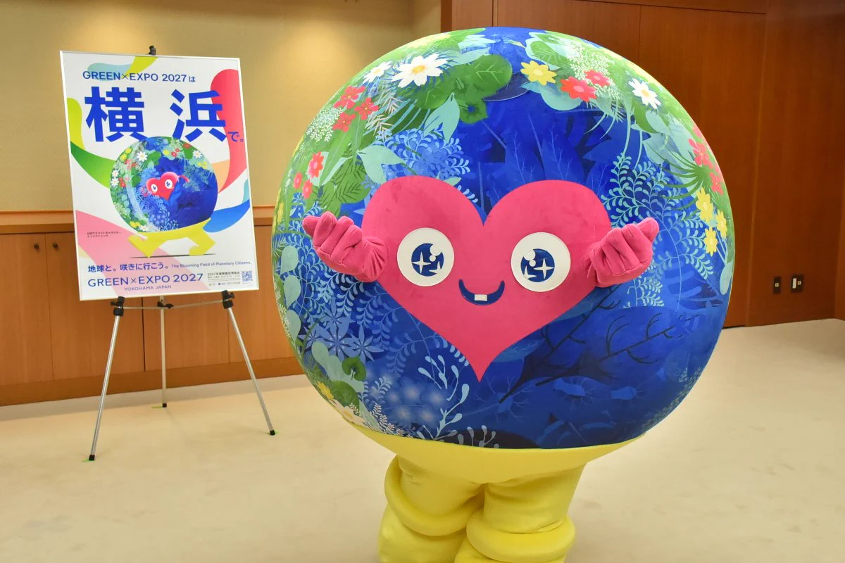 国土交通省 on X: 