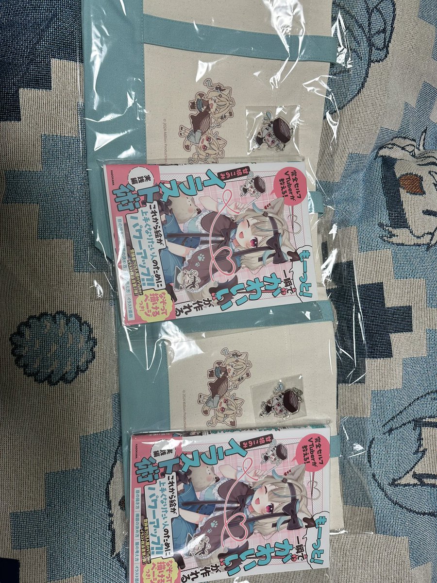 ことのはころり サイン本 数量限定！サイン本】かなしみの向こう側 著：高佐一慈 | ステキ