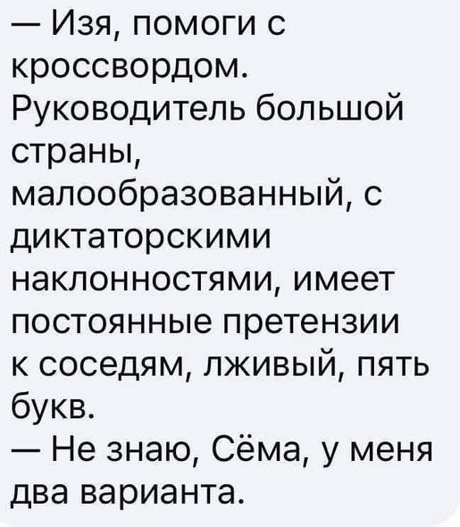 Igor12066848's tweet image. Кстати, а и действительно!

Alex Exler