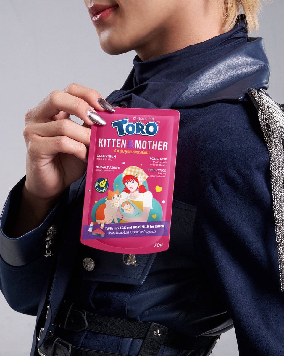 ToroCatFood's tweet image. แกล้งๆ ให้เดากันไปงั้น ชั้นรู้แหละว่าพวกเธอรู้ ถูกใจป่ะหล่ะ
แล้วเตรียมพบกิจกรรมดีๆ จากพรีเซ็นเตอร์คนใหม่ของเรา เร็วๆ นี้  

#อาหารแมวโทโร่ #อาหารแมวของคนเจนใหม่ #ชัดทุกคำ #TOROCATFOOD