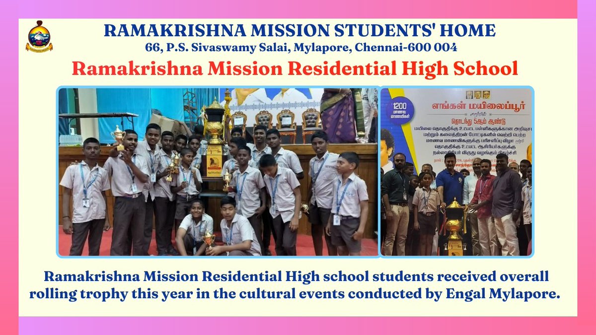 RKM Students Home tweet media