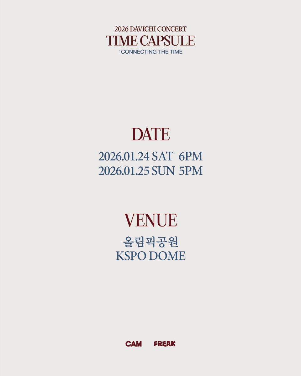 officialDAVICHI's tweet photo. .·☽ 2026 다비치 콘서트 <TIME CAPSULE : 시간을 잇다> NOTICE

01.24 (토) 6PM / 01.25 (일) 5PM
📍올림픽공원 KSPO DOME

티켓부스 &amp; MD부스 오픈
01.24 (토) 12PM
01.25 (일) 11AM

선예매자 대상 GIFT 부스 오픈
01.24 (토) 3PM
01.25 (일) 2PM

#다비치 #DAVICHI
#타임캡슐 #TIMECAPSULE https://t.co/WPrGo1gAep