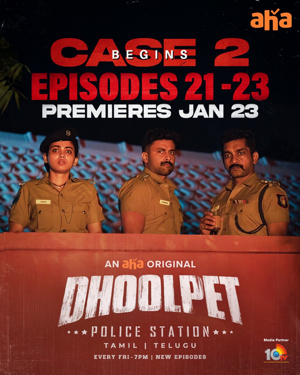 ahatamil's tweet image. Adutha aatam aarambamikkalama😎💥?!

#DhoolpetPoliceStation New Episodes Premieres Jan 23 only on @ahatamil 

@JaswiniJay @i_amak @igurumania #Padine @PreethiSharma19 @Sreethu02 @DevanCharles 

#DhoolpetPoliceStationonaha