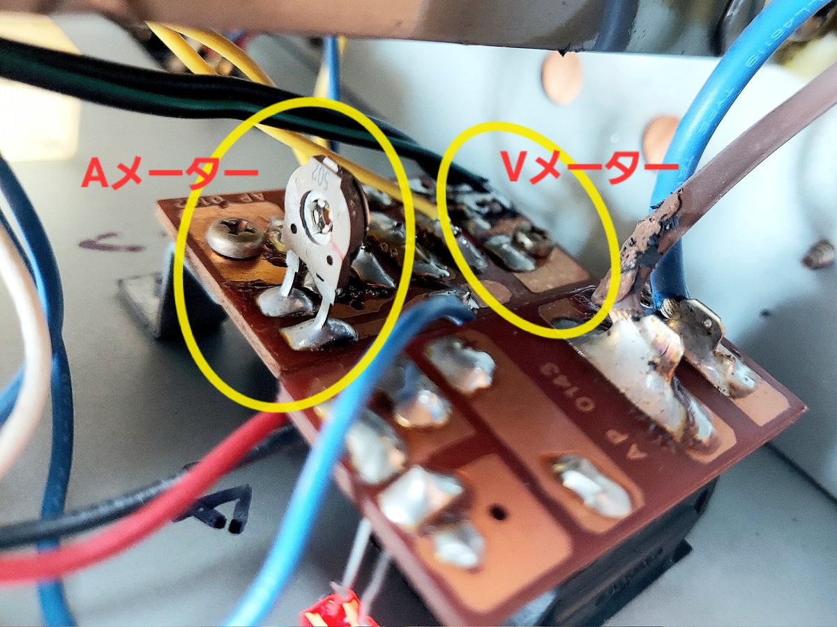 Y_599 ( JA2UIS) tweet media