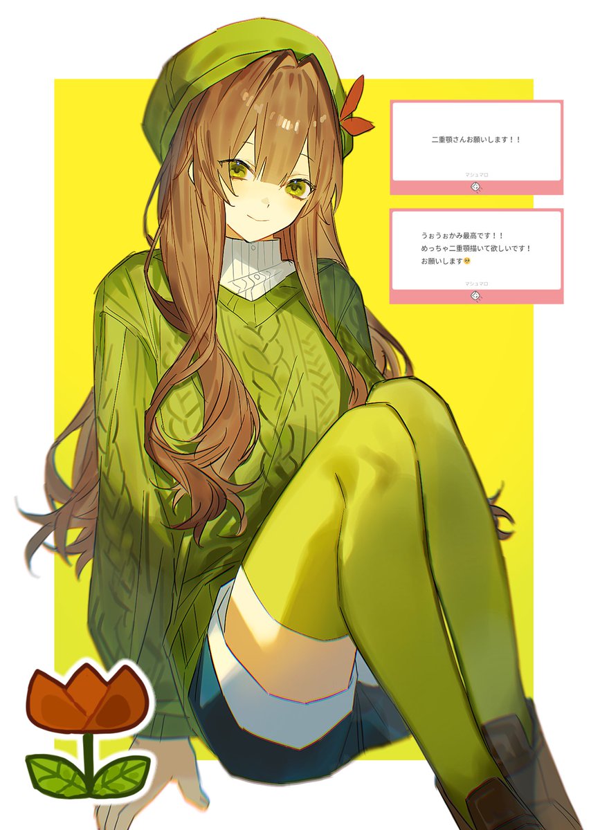 さぼてん tweet media