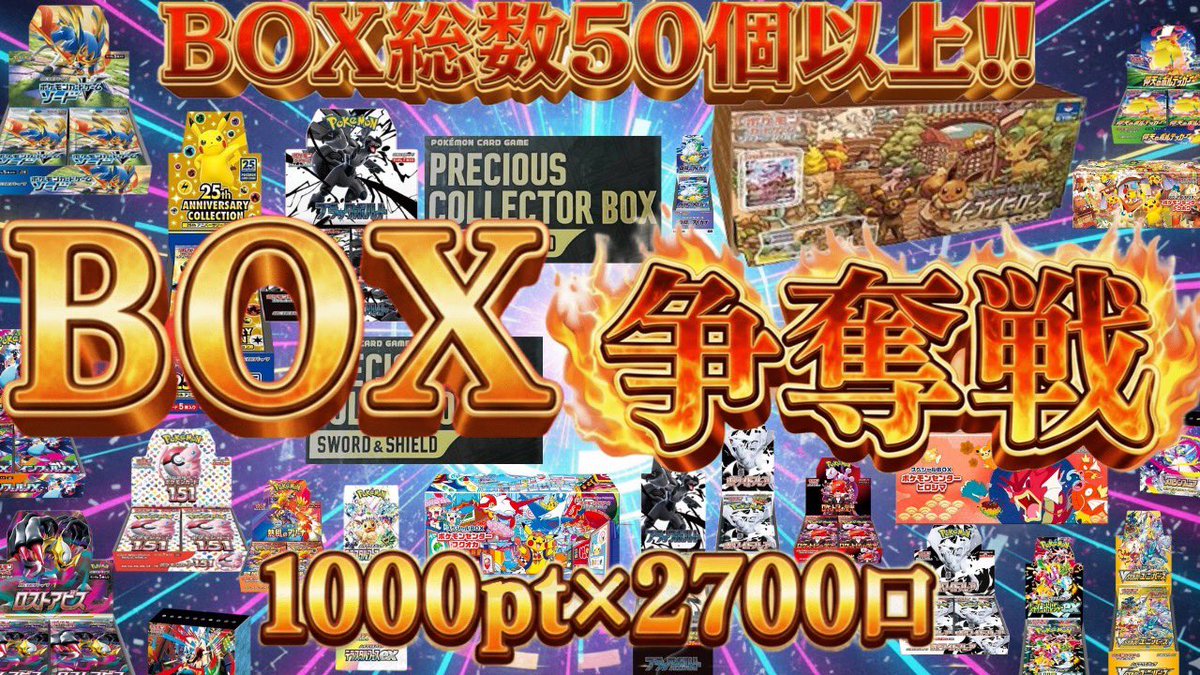 本日のスタッフのオススメ】 本日のスタッフのオススメはこちら