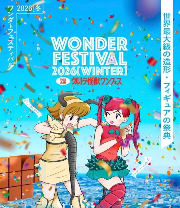 鎌田光司(kamatymoon) (@kamatymoon) / Posts / X