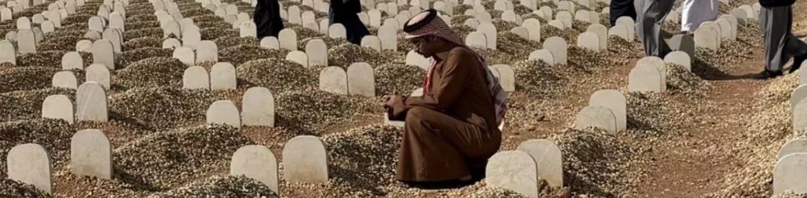 السبب الي منع حمد من البث ممكن 
الله يرحم ميتهم ويغفر له ويسكنه فسيح جناته