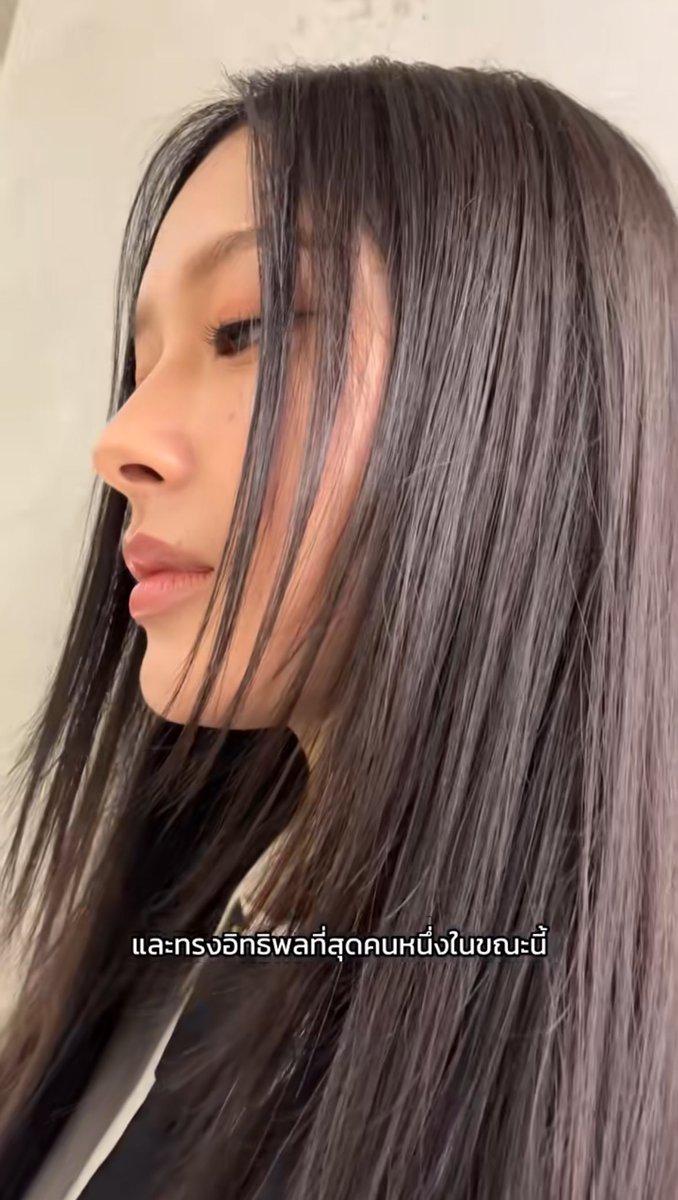 miwosbein's tweet photo. BEST SIDE PROFILE GOES TO MILK! https://t.co/B4KPvqC92k
