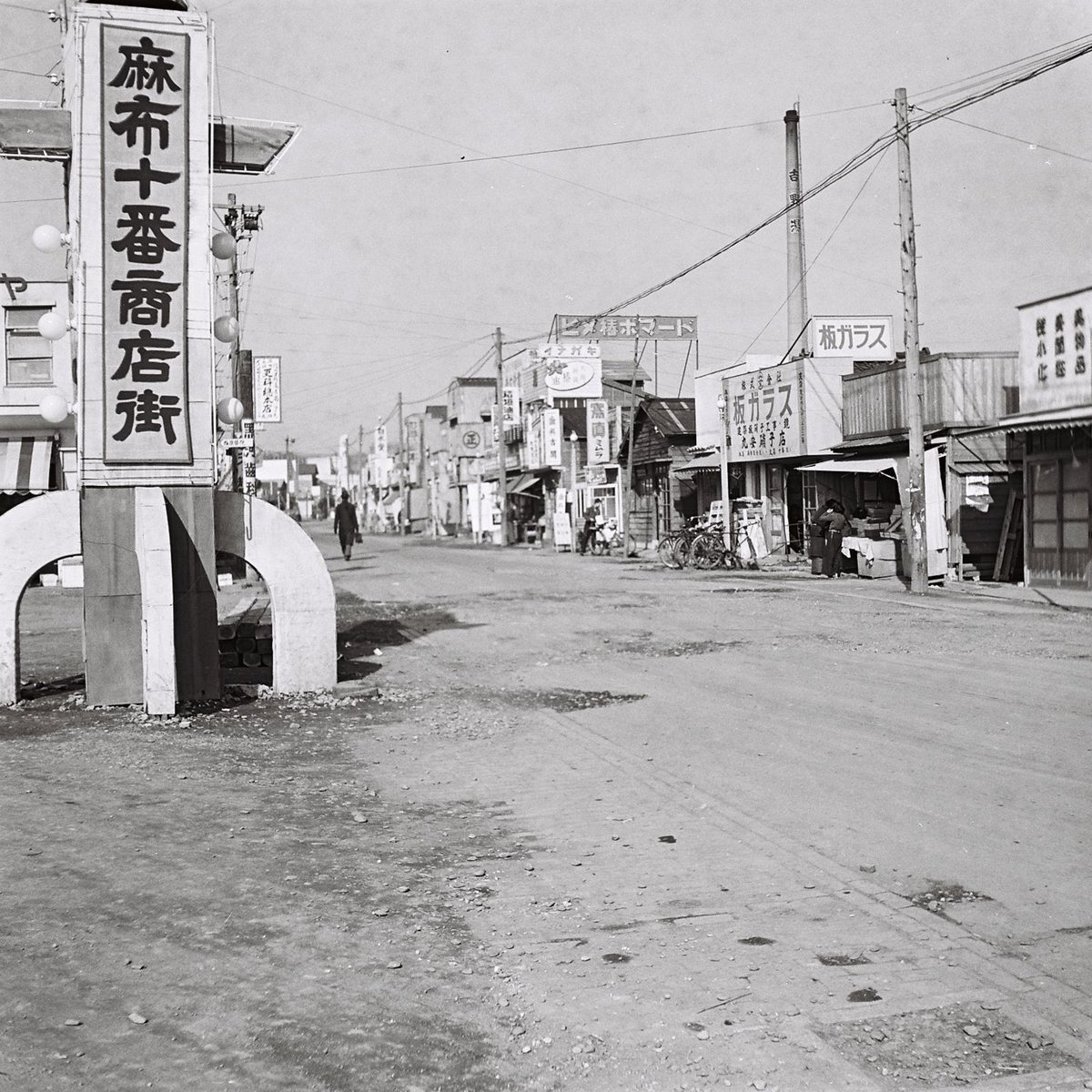 yuwave2009's tweet image. 動画の中で、60年代の古い港区の写真を使いたいと思って探してたら「東京都オープンデータカタログサイト」にいっぱいあった

catalog.data.metro.tokyo.lg.jp/dataset/t13103…