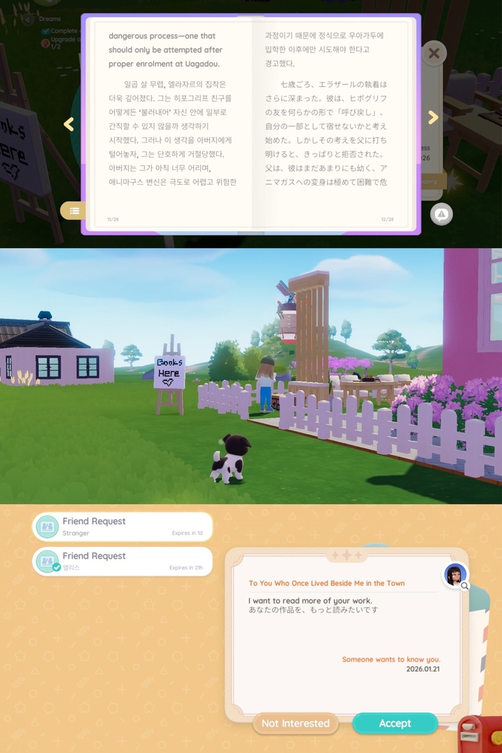 heartopiafess's tweet image. Hearto! Sender suka nulis short stories dan sengaja di server Asia karena pengen temenan sama orang luar, jadi tiap nulis buku sender usahain ada trans KOR dan JP. Terus tadi ada yang baca buku sender lumayan lama dan ngirim friend request kayak gini. Lucu bgt. 😭