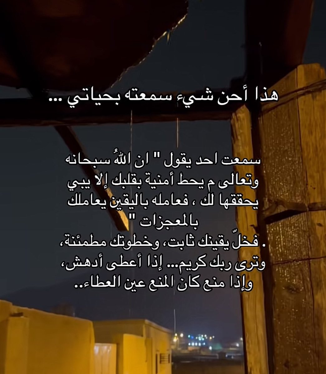 ᷂نجد tweet media