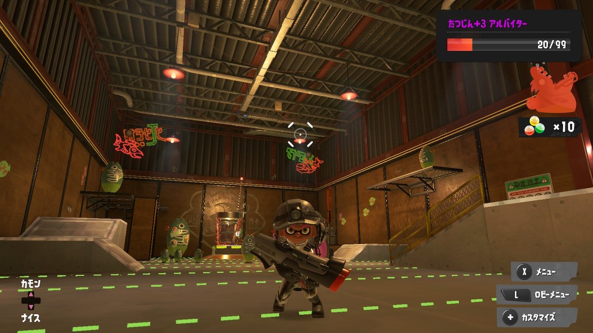 今回きっついｗｗｗ　たつじん落ちしたｗ😂
現在　たつじん+3

チャンネル：　サモハン
パスワード：　なし
プレイヤー名：　んにゃぴ…

でんせつ戻るまで、誰かやりませんかー？