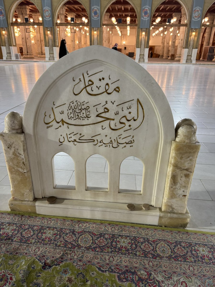 متباركين بولادة الأقمار الشعبانية