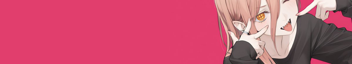 tocotoco367's tweet image. パワー、かもしれない
#Power #chainsawman チェンソーマン
SFW