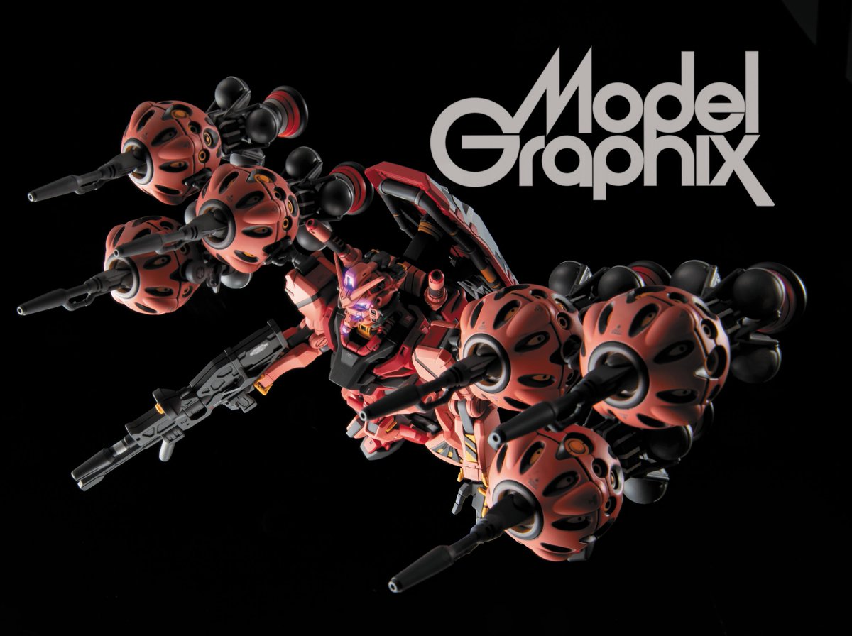 ■通常作例2／HG 赤いガンダム／ガルマ★ザビコ
ベテランのような貫禄の（？）大型新人モデラーが参戦！
特集のジークアクスに負けず劣らず、面出しから塗装まで大変な工作量のキットを精緻に仕上げてくれました。さらにはシャアのビット６機積みのロマン仕様も強行！本誌ですみずみまでご覧ください。