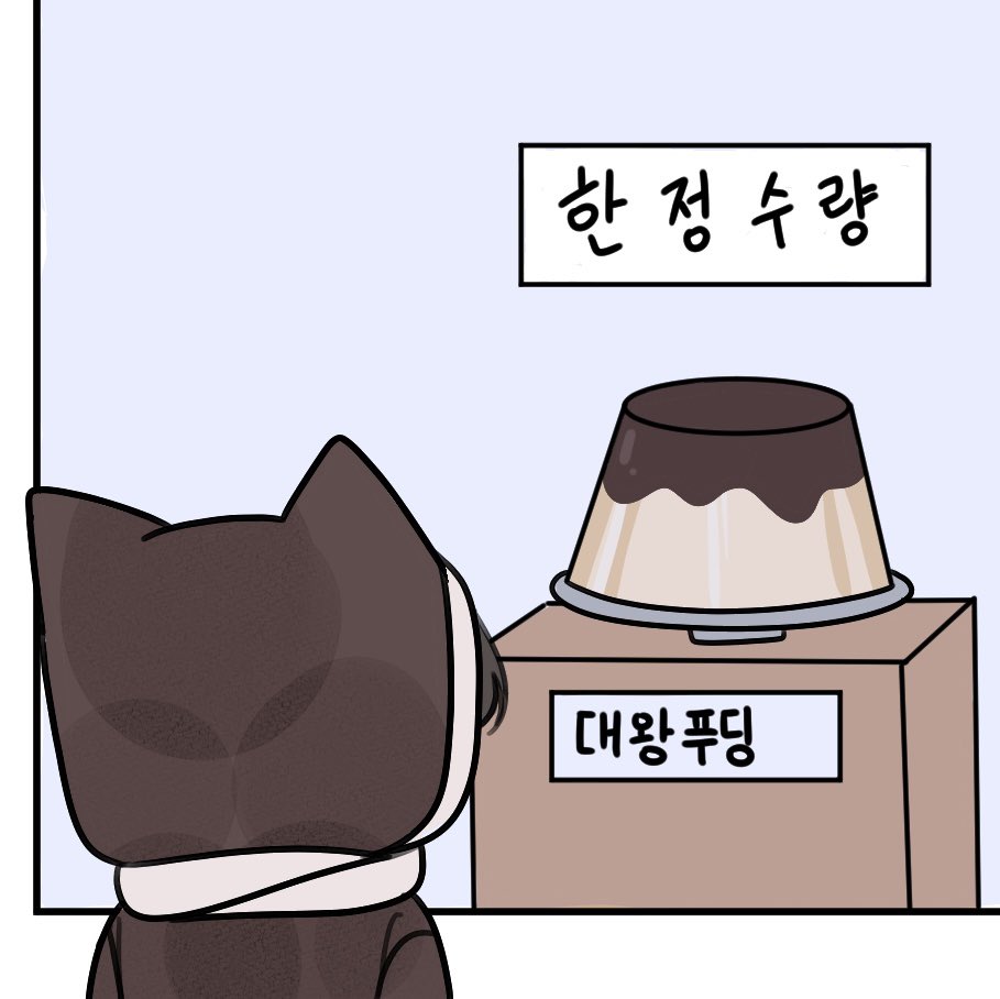 H4ESU_'s tweet image. 