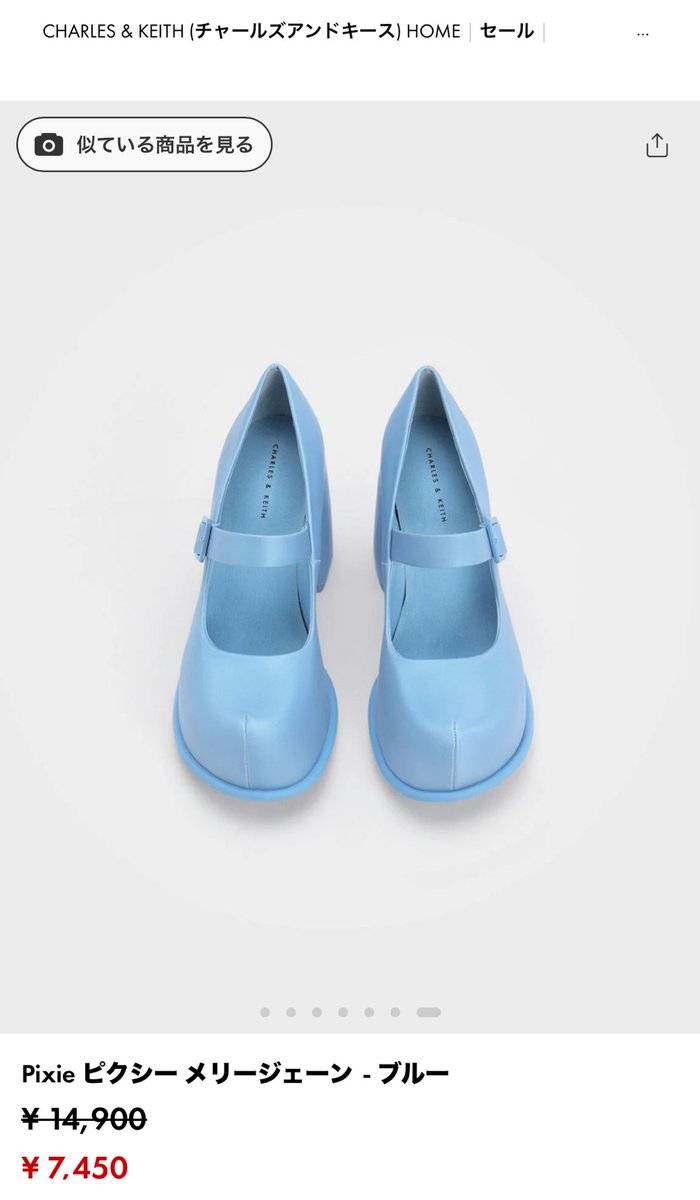 むた⟡西野家 ┈⟡.· 🗝𝕄𝕒𝕞𝕒 (@muta_kana) / Posts / X