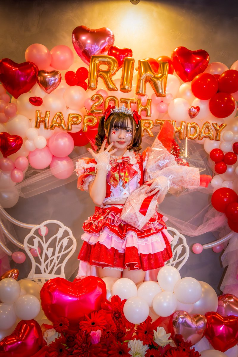 シャッター押すタイミングが⁈声掛けが甘かった🥲ごめん🙏

ハタチ！おめでとう🎉

2026.1.18
#りん生誕祭2026
#noFilter #りん