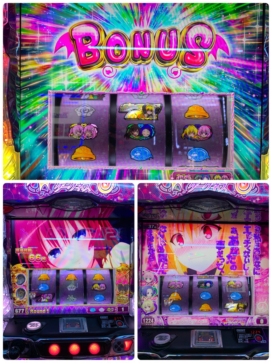 123笹塚店 さんおつくろ！ 投資52k 回収🥹 やっと！ぷっちゅんで