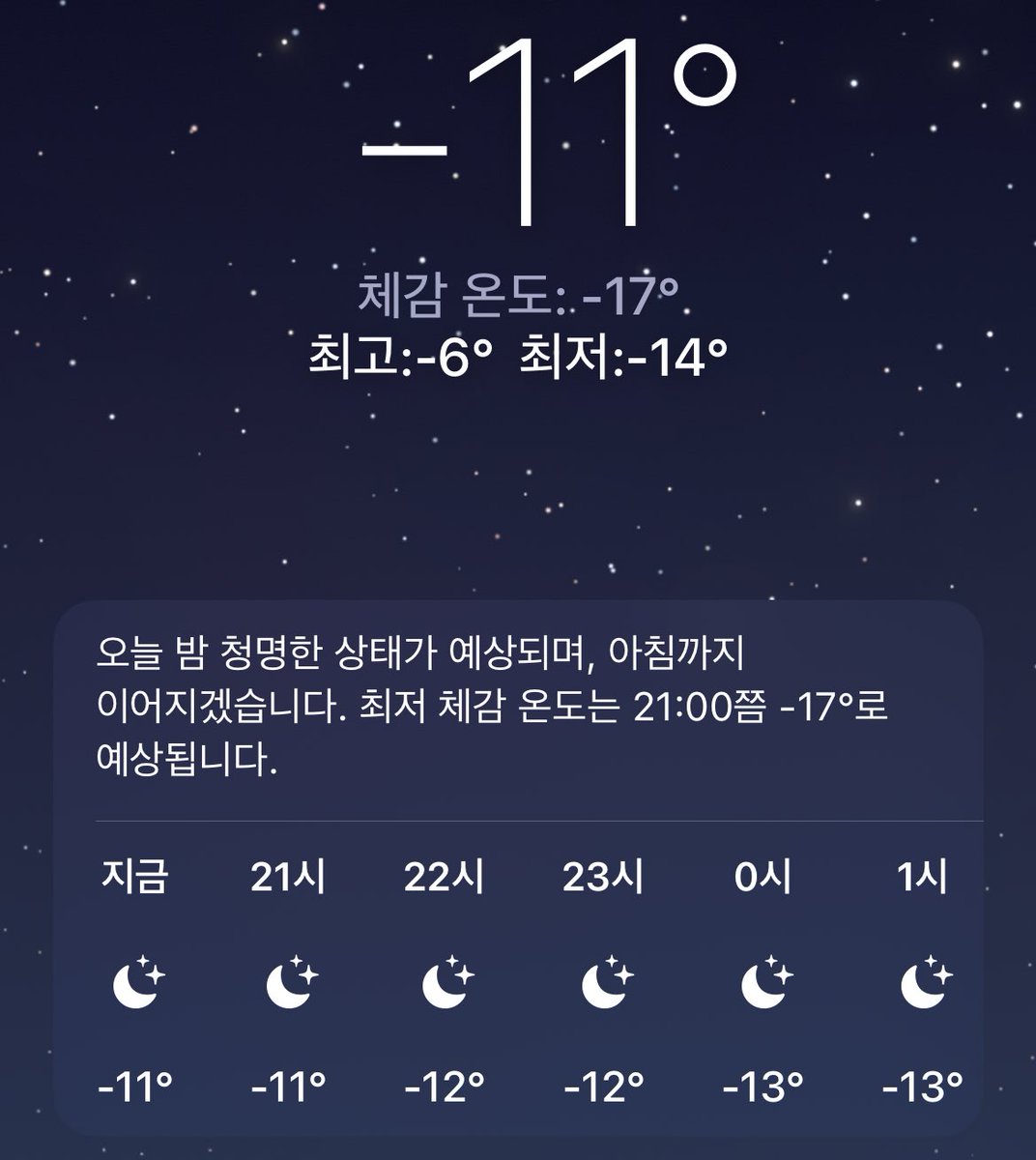 モグリン 🎹✨💬🔁💙 tweet media