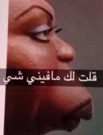 📍 tweet media
