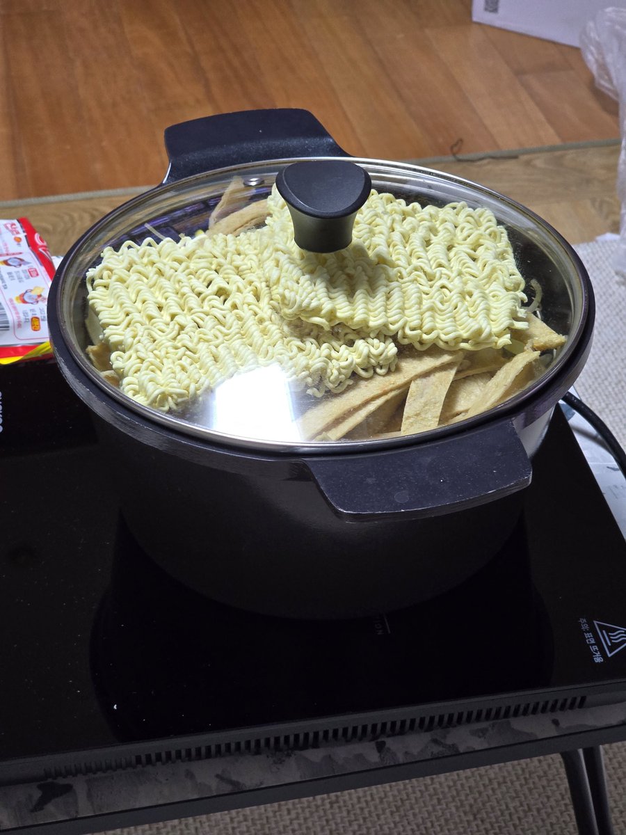 즉떡을 먹을건데 흠 왤케 많아졋디 ㅎㅎㅎㅎ