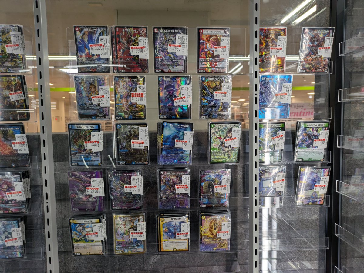 デュエマ 特価情報】 数量特価更新いたしました！！ お求めはぜひ